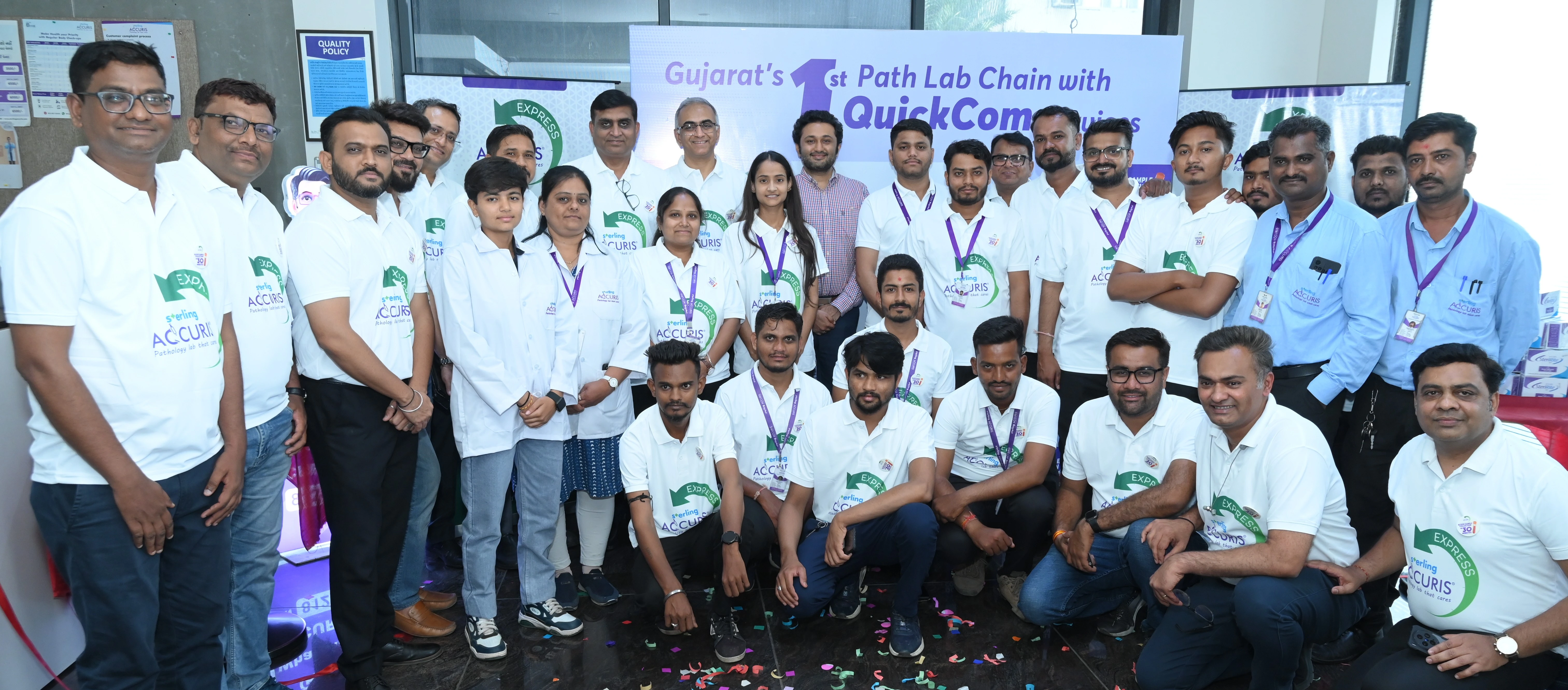 Sterling Accuris team at Accuris Express launch